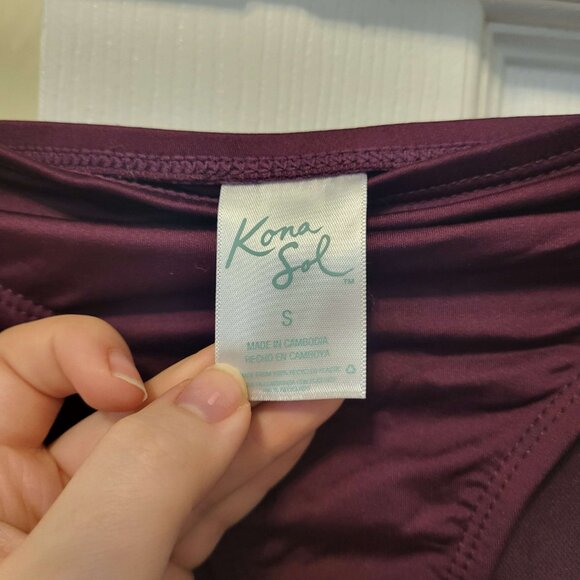 Wine Red Swim Bottoms - Picture 2 of 2